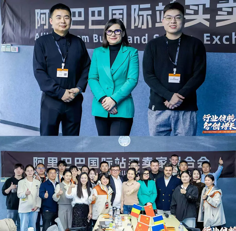 Socio comercial oficial Ofalibaba