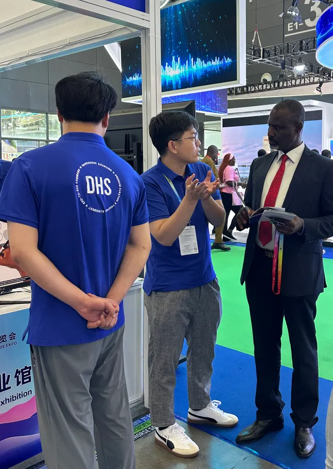 Exposición Internacional de la Cadena de Suministro